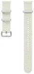 Samsung Athleisure Band nutikella rihm Galaxy Watch 4/5/6/7 (20 mm) jaoks | silikoonist | beež