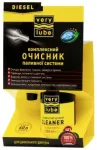 VERYLUBE XADO CLEANER DIESEL VERYLUBE 250ml