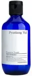 Essence The Moisturizing Toner