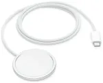 Apple juhtmevaba laadija | Qi 2.2 | &Uuml;hildub MagSafe'iga | 25W | valge
