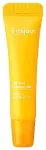 Fraijour Yuzu Honey Lip Sleeping Mask 12 g