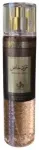 Al Wataniah Special Oud tělov&yacute; spray unisex 250 ml