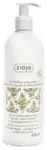 Argan Oil Protective Body Lotion