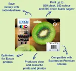 Tindikassett Epson 202 C13T02E14010 must