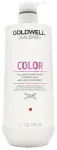 Goldwell Dual Senses Color Brilliance Conditioner 1000Ml in Clear