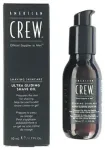 American Crew Ultra Gliding Shave Oil in Olive