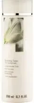 ARTDECO Facial Care Skin Yoga Face Soothing Tonic with Hamamelis 200 Ml