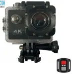 Riff SPK-1 Ultra HD 4K 16Mpix Wi-Fi seikluskaamera 2'' LCD-ekraani, puldi ja 8x kinnituskomplektiga, must