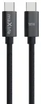 Maxlife MXUC-12 andme- ja laadimiskaabel | USB-C kuni USB-C | 100W | 1m | must
