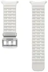 Samsung Marine Band nutikella rihm Galaxy Watch Ultra jaoks | silikoonist | valge