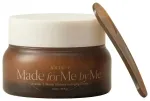AXIS-Y BIOME ULTIMATE INDULGING CREAM 55 ML