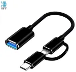 Riff V8 2 in1 OTG Host kaabel Type-C + Micro USB pistik USB 3.0 Type A jaoks, 15.5cm, must, OEM