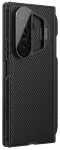 Nillkin CamShield Prop Pen Slot phone case with stand for Samsung Galaxy Z Fold 7 black (with camera lens protection)