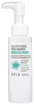 APLB Glutathione Niacinamide Cleansing Oil 105 Ml