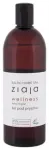 Ziaja Baltic Home Spa Wellness Shower Gel - 500ml