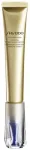 Shiseido Exclusive Vital Perfection Intensive WrinkleSpot Treatment 20ml
