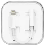 Adapter AUX Lightning (isane) - Jack 3,5 mm (emane) BOX valge