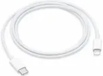 Apple andmeedastus- ja laadimiskaabel | USB-C kuni Lightning | 2m | valge