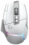 Logitech G502 X Plus White
