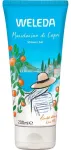 Weleda Capri Mandarin Shower Gel [LIMITED EDITION by Kera Till] 200ml