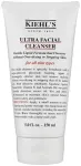 Kiehl's Ultra Facial Cleanser n&auml;opuhastusvahend 150ml, puhastab nahka ja eemaldab meigi