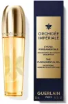 GUERLAIN ORCHIDEE IMPERIALE THE FUNDAMENTAL OIL 30 ML