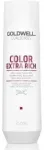 Goldwell Dualsenses Color Extra Rich Brilliance Shampoo 250ml