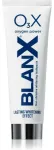 O3X Toothpaste, 75 Ml