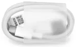 HUAWEI AP51 data transfer and charging cable | USB-A to USB-C | 1m | white