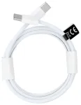HD26 andmeedastus- ja laadimiskaabel | USB-C kuni USB-C | PD, QC 3.0 | 30W | 2m | valge