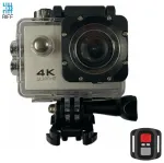 Riff SPK-1 Ultra HD 4K 16Mpix Wi-Fi spordikaamera koos 2'' LCD-puldi ja 8-osalise kinnituskomplektiga, h&otilde;bedane