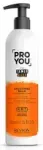 Pro You Smooth Landing Smoothing Balm