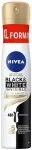 Nivea Anti-Spray Spray Black and White (Invisible Silky and Smooth) 150 Ml