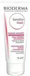 Bioderma Sensibio mask 75 ml