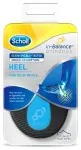 Scholl ortopeedilised sisetallad tasakaalustatud kannale (valuvaigistavad sisetallad), 1 paar &mdash; Variant: Suur