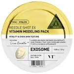 VT COSMETICS Reedle Shot EX Vitamin Modeling Pack 25 g