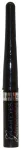 Debenhams Glam Eyes Professional Liquid Liner in Black Glamour