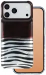 Animal Print telefoni &uuml;mbris iPhone 17 Pro mitmev&auml;rviline (Okapi)