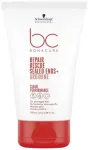 Schwarzkopf Professional Bonacure Repair Rescue Sealed Ends 100 Ml