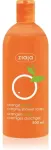 Orange Butter Shower Soap 500Ml