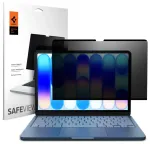 Magneetiline privaatsuskile Spigen Safe View mudelile MacBook Neo 13 2026