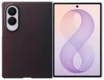 Carbon Magnet telefoni &uuml;mbris MagSafe toega Samsung Galaxy Z Fold 8 (F971) punane (kaitsekile komplektis)