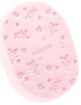Vannik&auml;sn SUPER SOFT BabyOno 1640/01 roosa