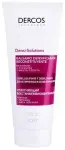 VICHY Dercos Regenerating Thickening Balm 150ml