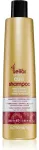 Echosline Curly Shampoo 300 Ml