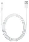 XIAOMI andmeedastus- ja laadimiskaabel | USB-A kuni USB-C | 15W | 1m | valge