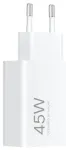 Xiaomi MDY-17-EF reisilaadija | 45W | QC | USB-A | valge bulk