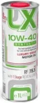 LUXURY DRIVE 10W-40 LUXURY DRIVE XADO OIL 1L
