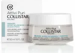 Collistar Pure Actives Hyaluronic Acid Aquagel 50 Ml