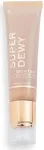 Makeup Revolution Super Dewy niisutav n&auml;okreem p&auml;evitusefektiga 55ml